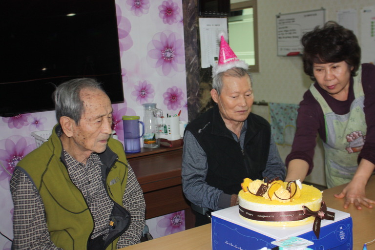 생신잔치3